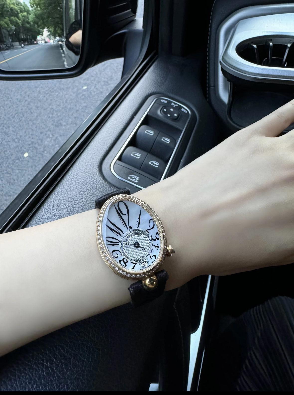 null Watch