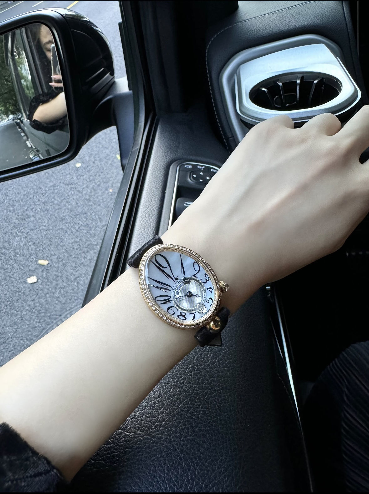 null Watch