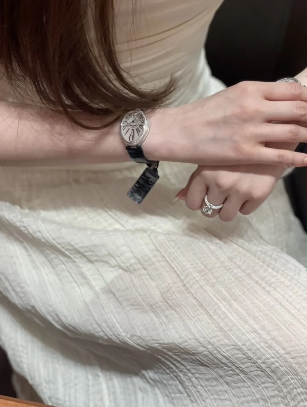 null Watch