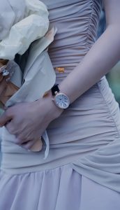 null Watch