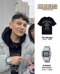 null Watch in Black