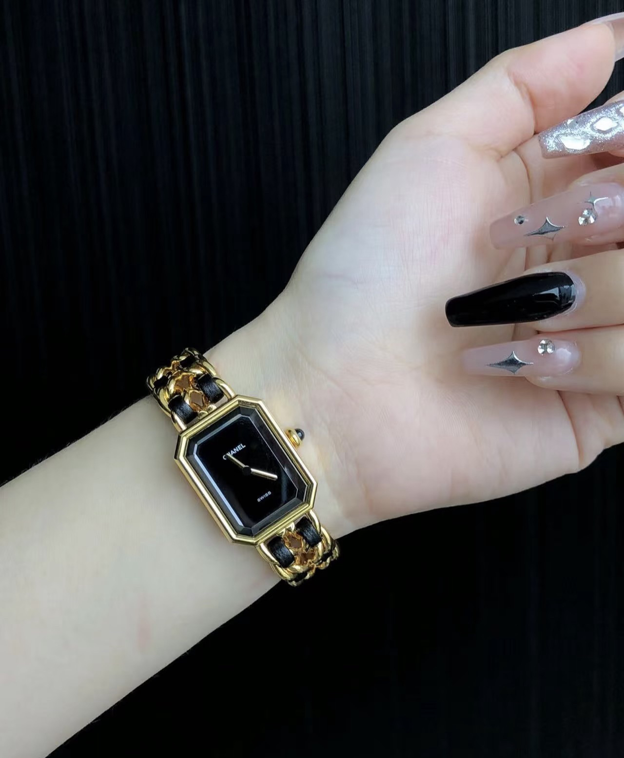 null Watch