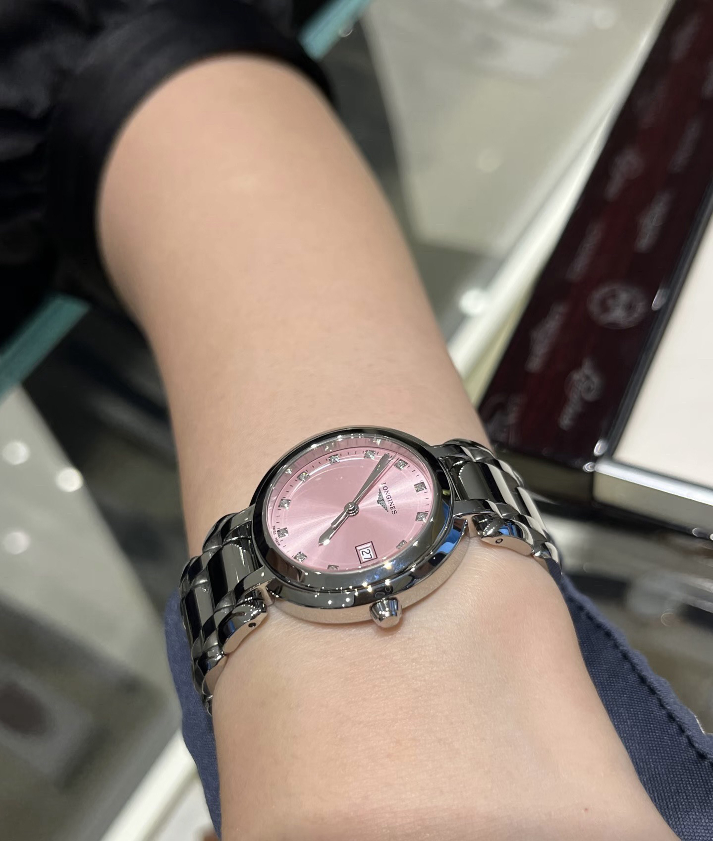 null Watch