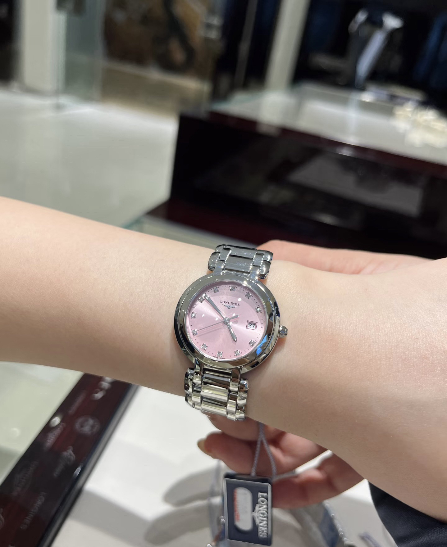 null Watch