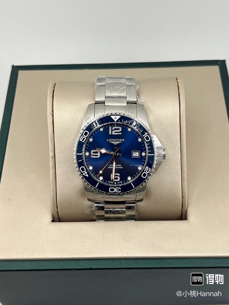 null Watch in Blue