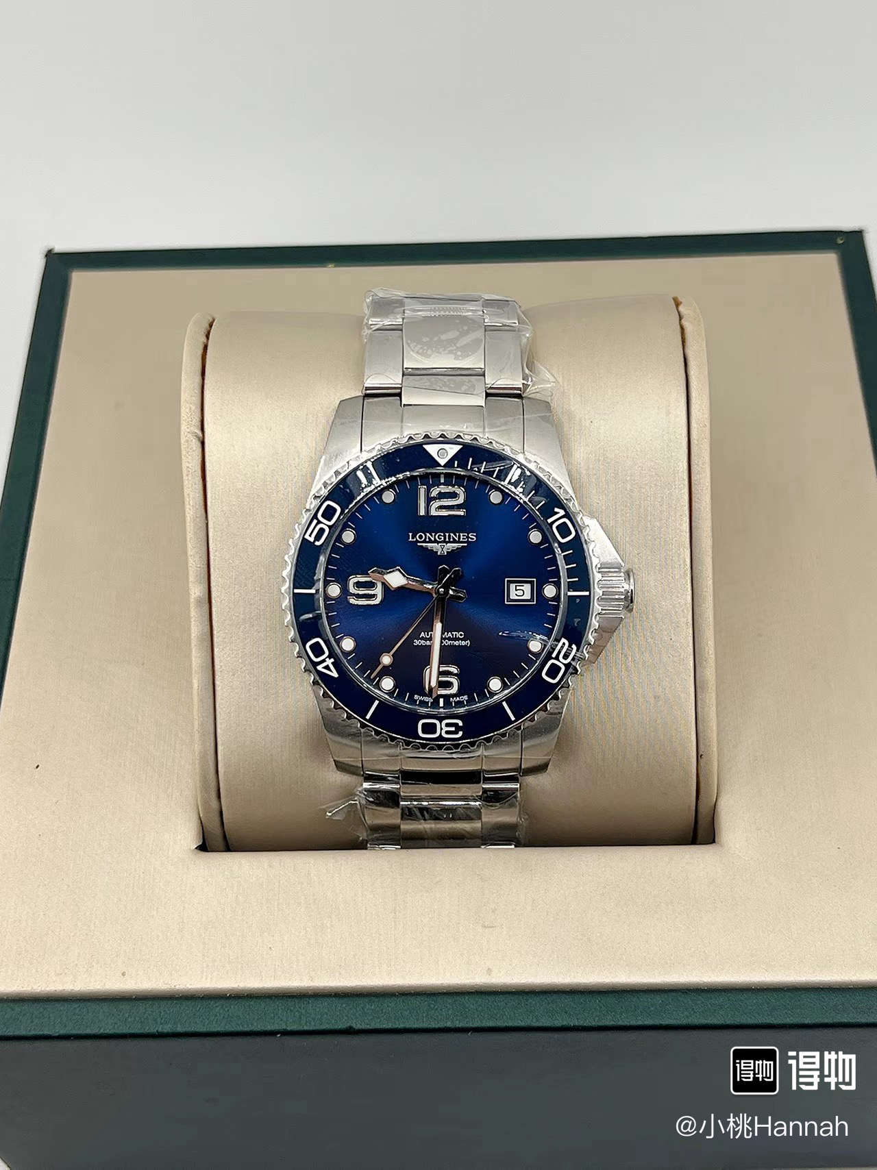 null Watch in Blue