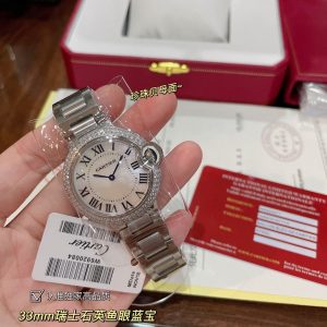null Watch