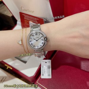 null Watch