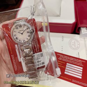 null Watch