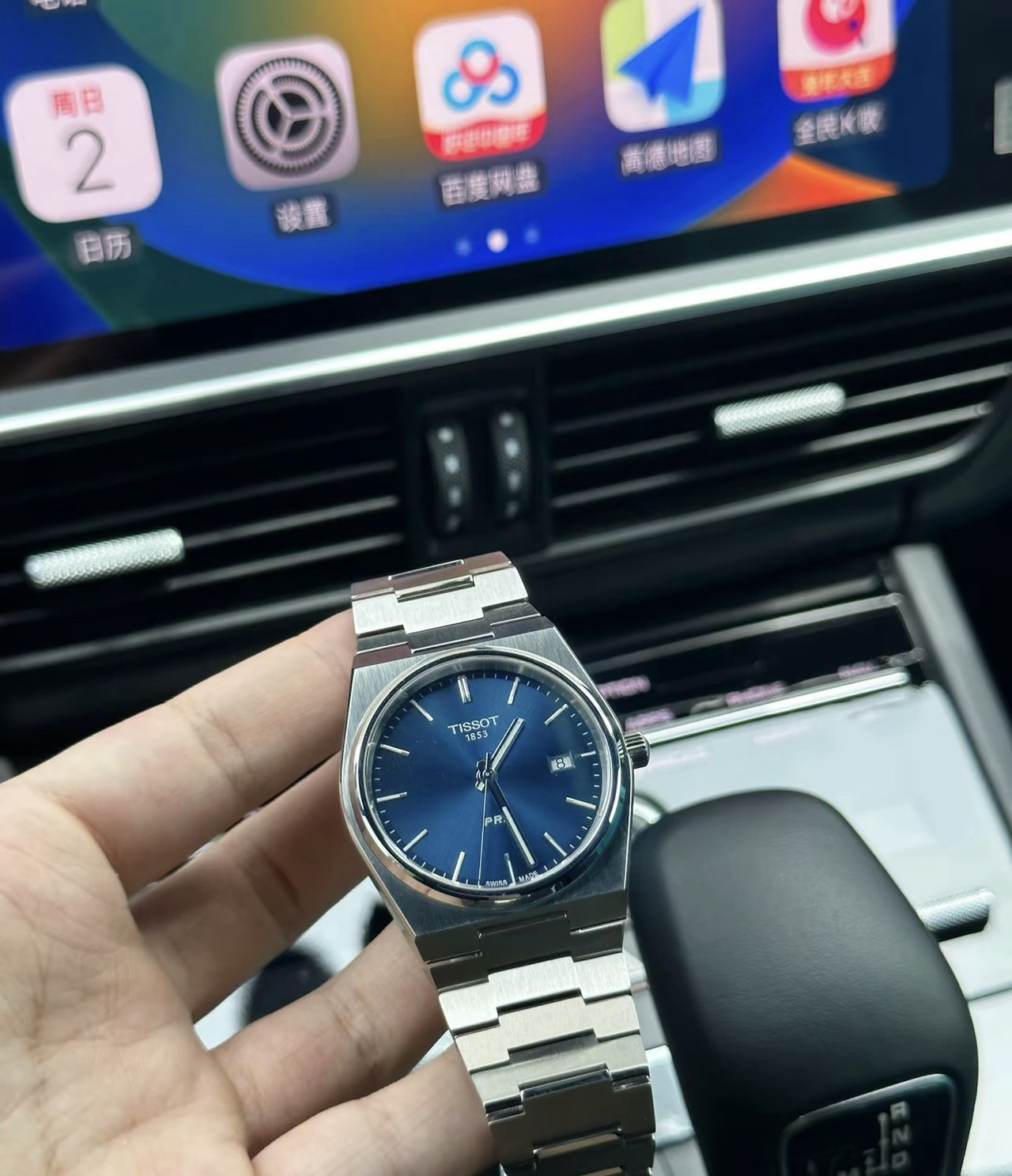 null Watch in Blue