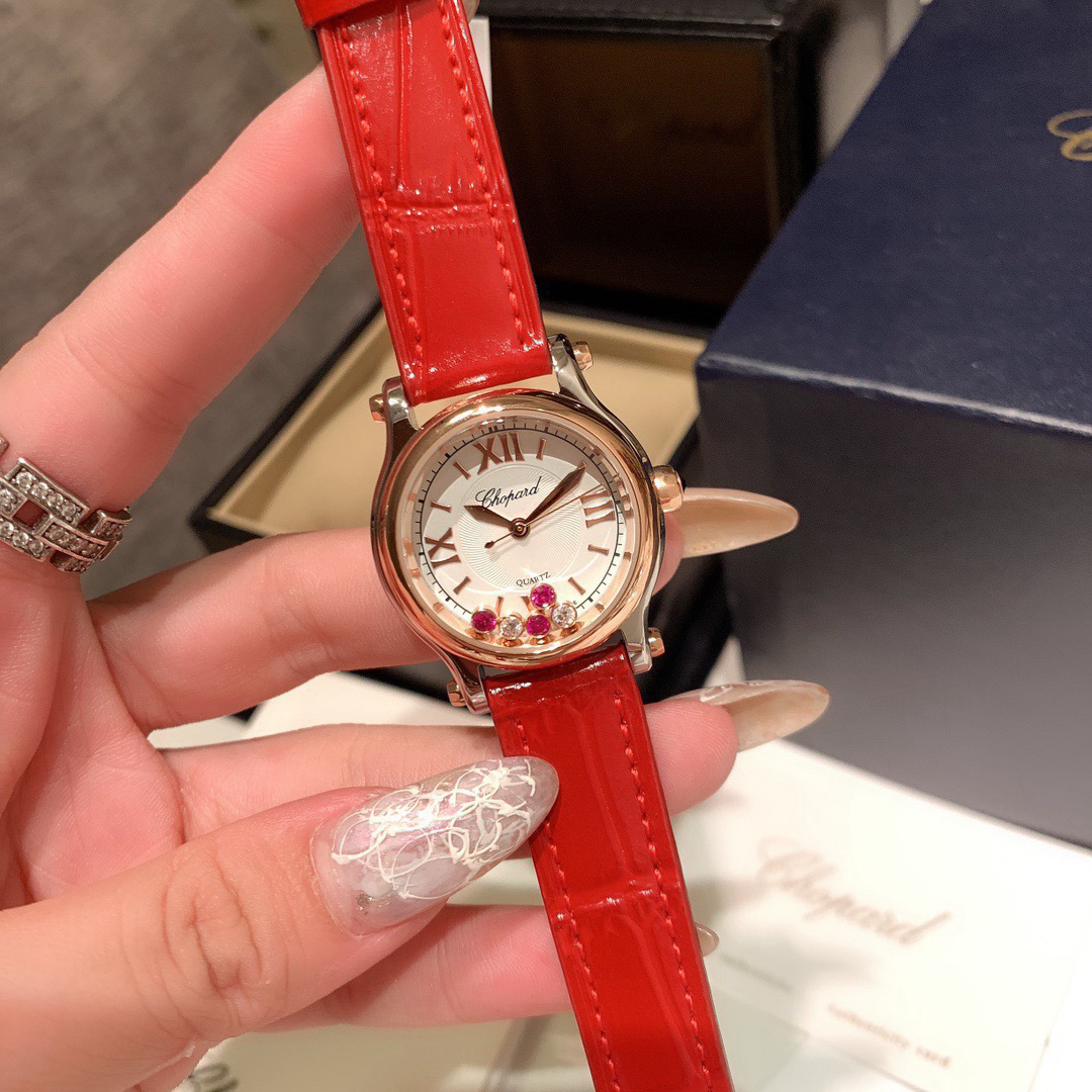null Watch