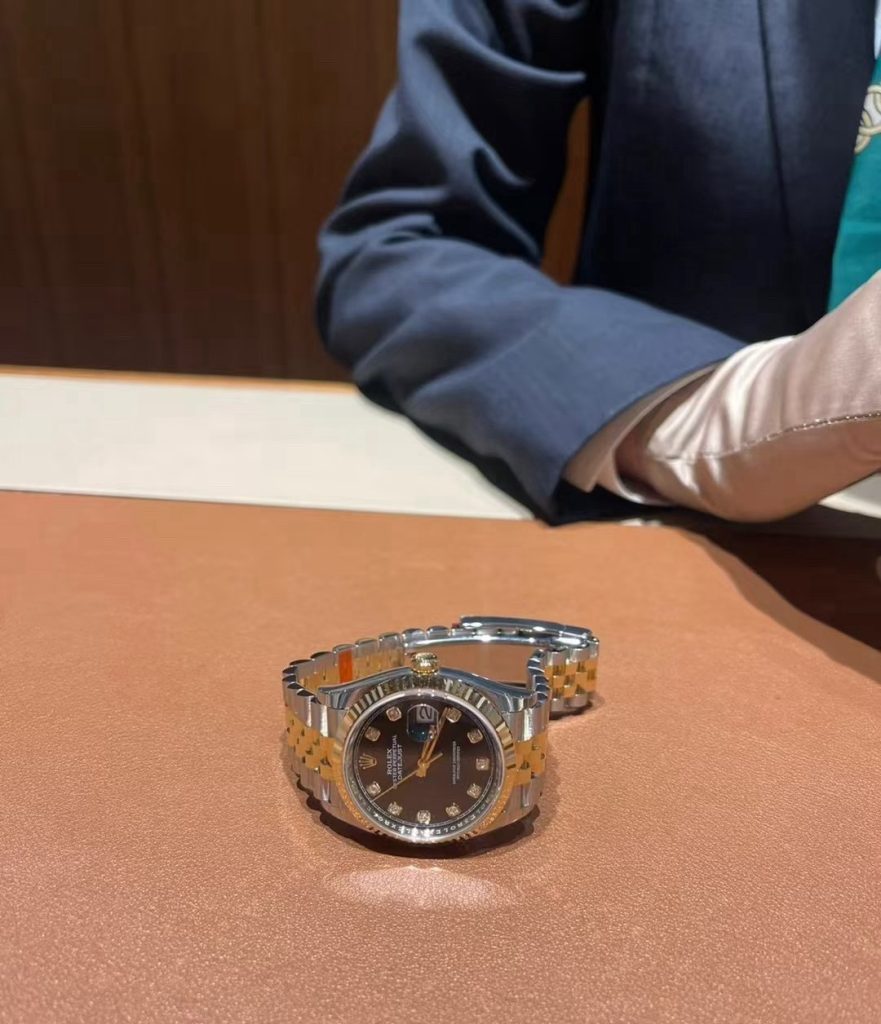null Watch
