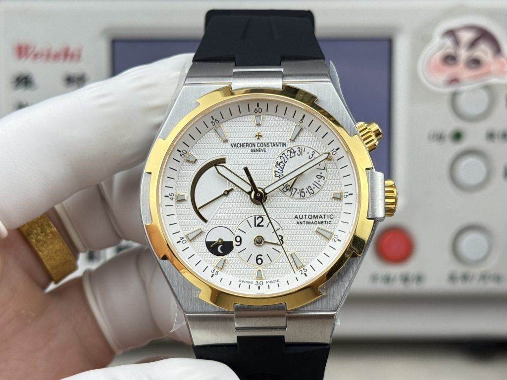 null Watch