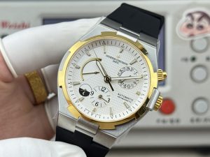 null Watch