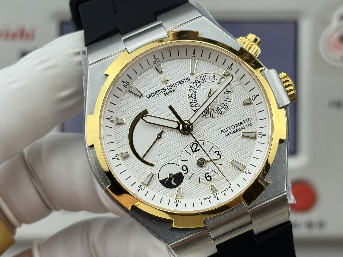null Watch