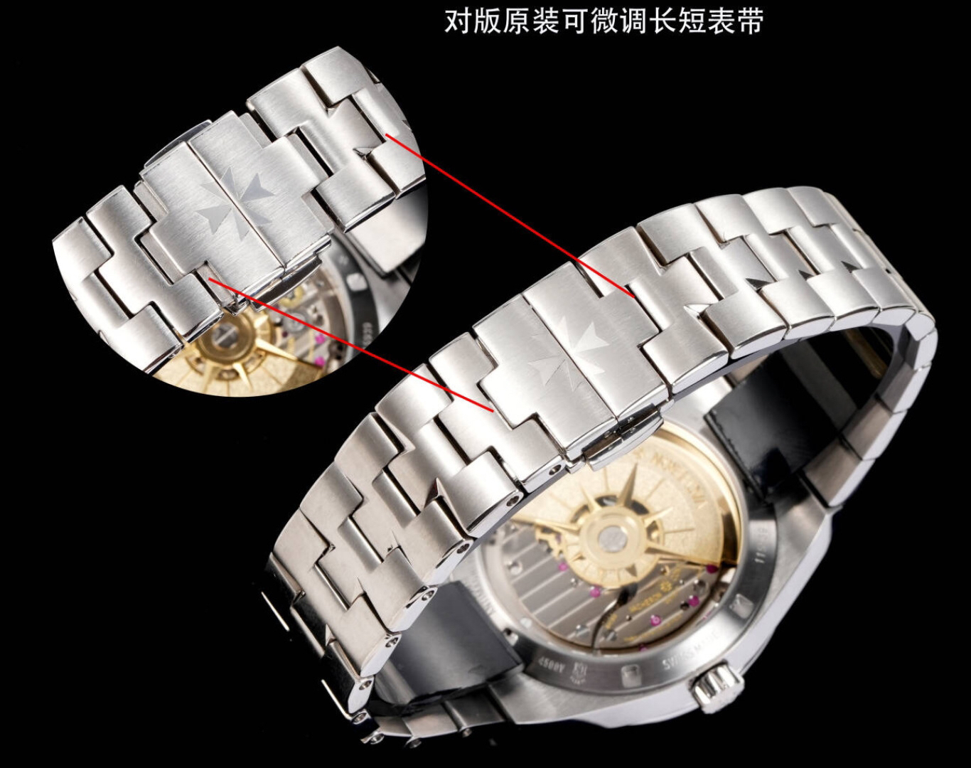 null Watch in White