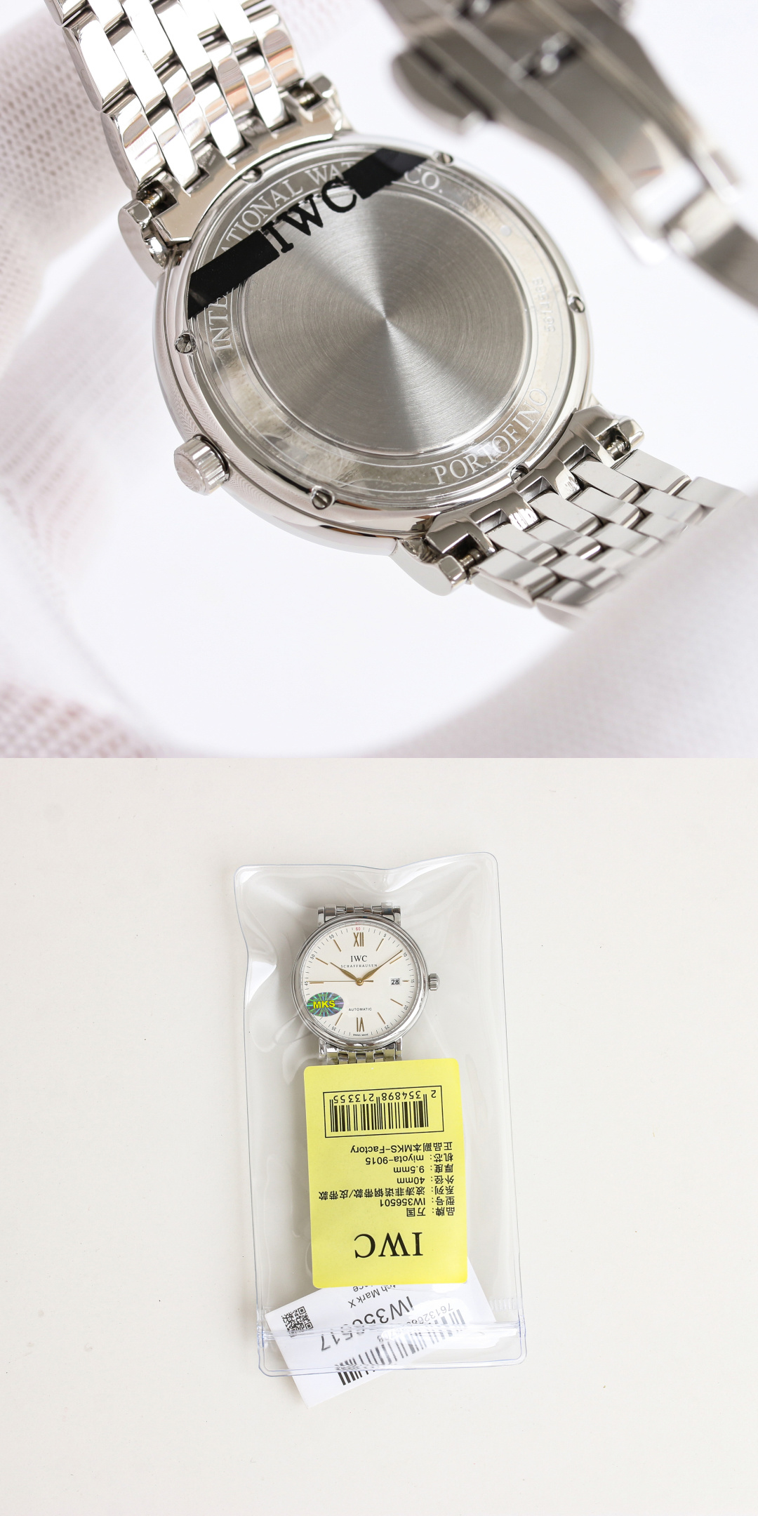 null Watch in Blue