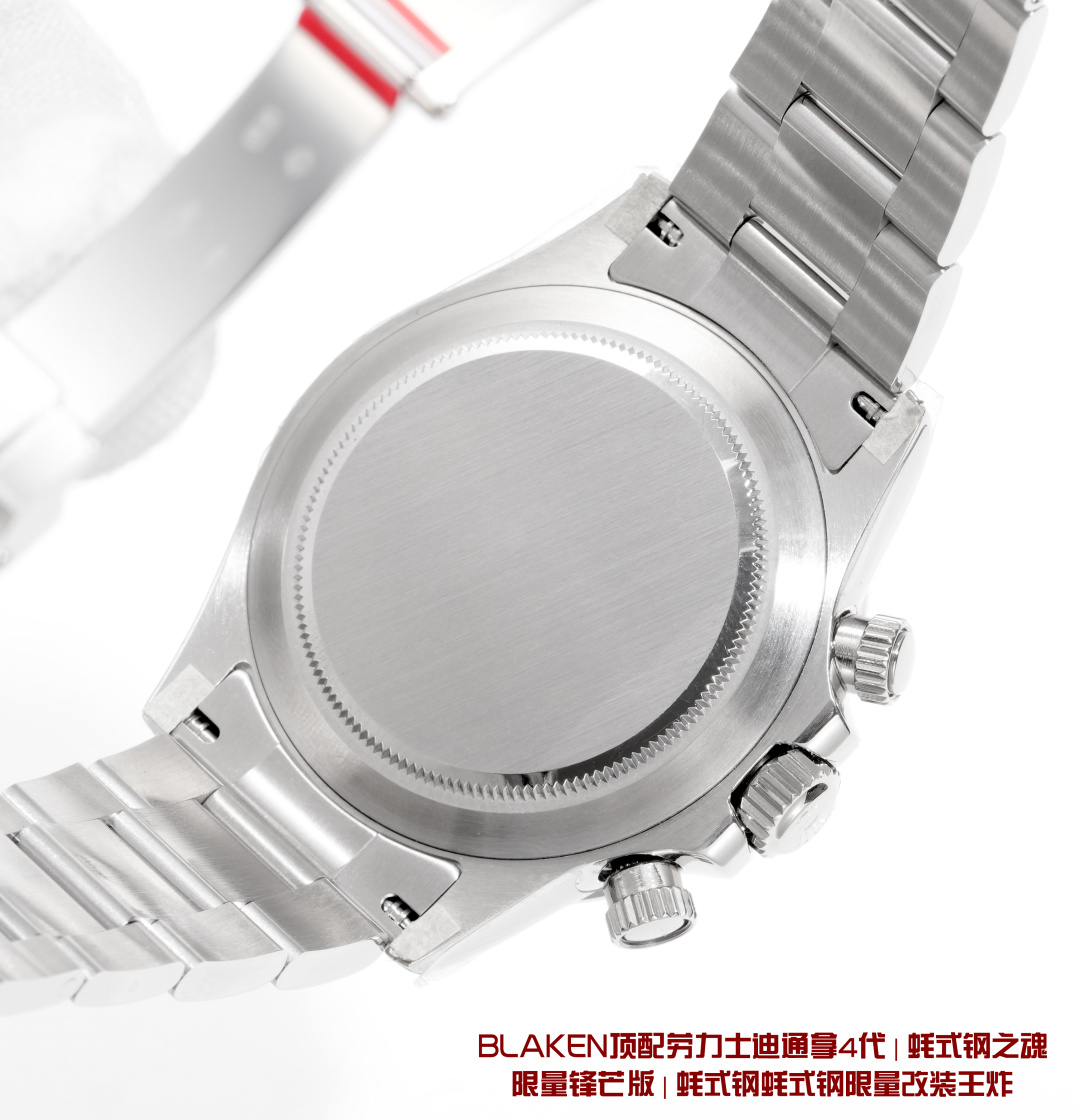 null Watch
