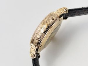 null Watch