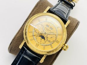 null Watch