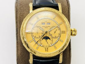 null Watch
