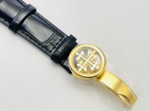 null Watch