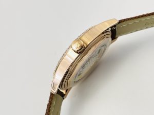 null Watch
