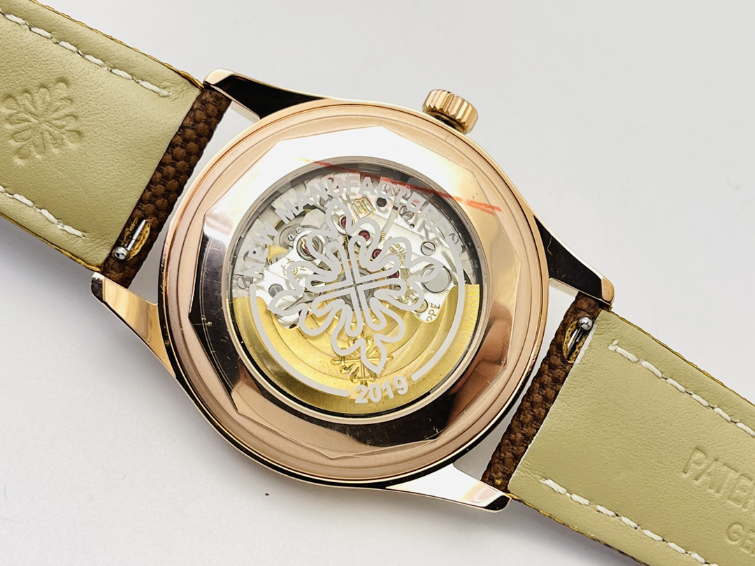 null Watch