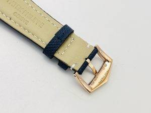 null Watch