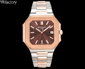 null Watch