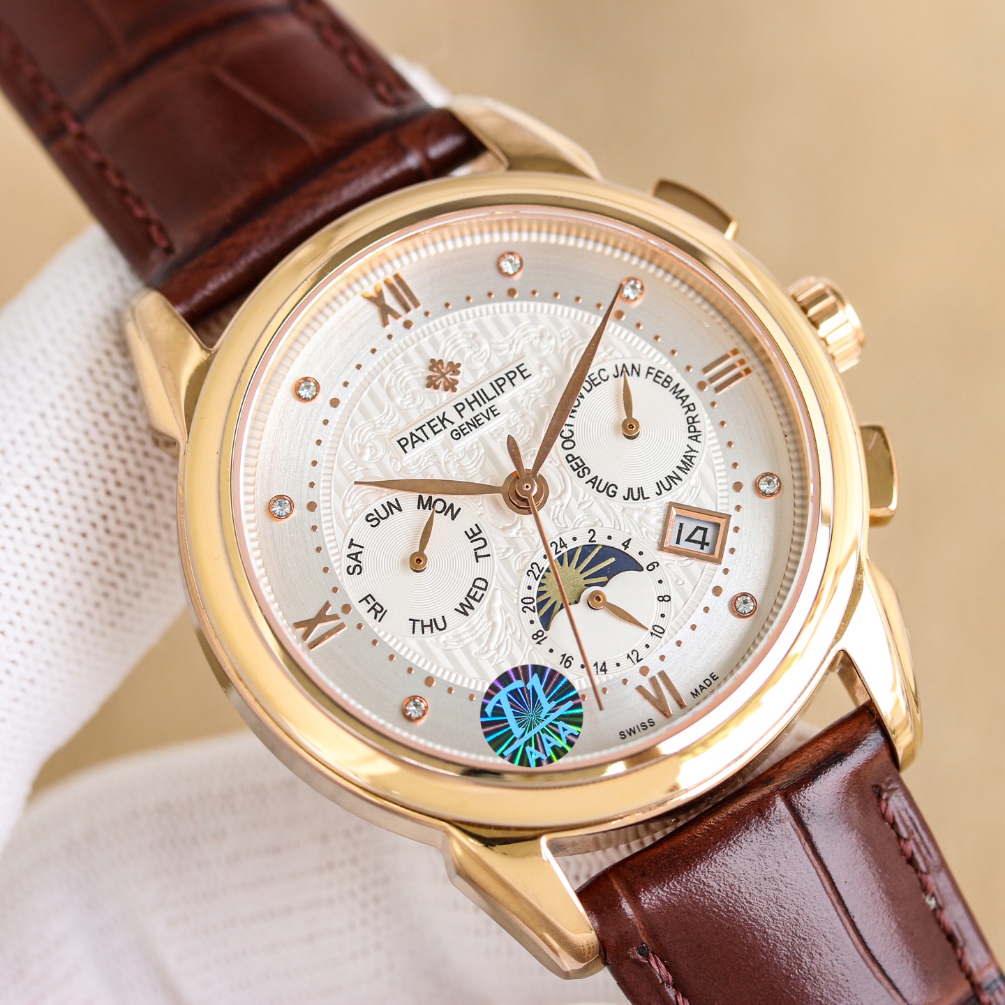 null Watch