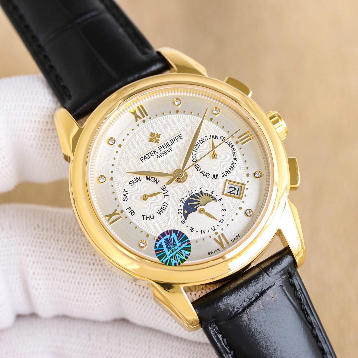 null Watch
