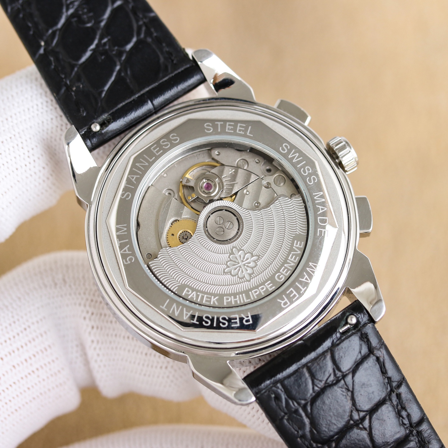 null Watch