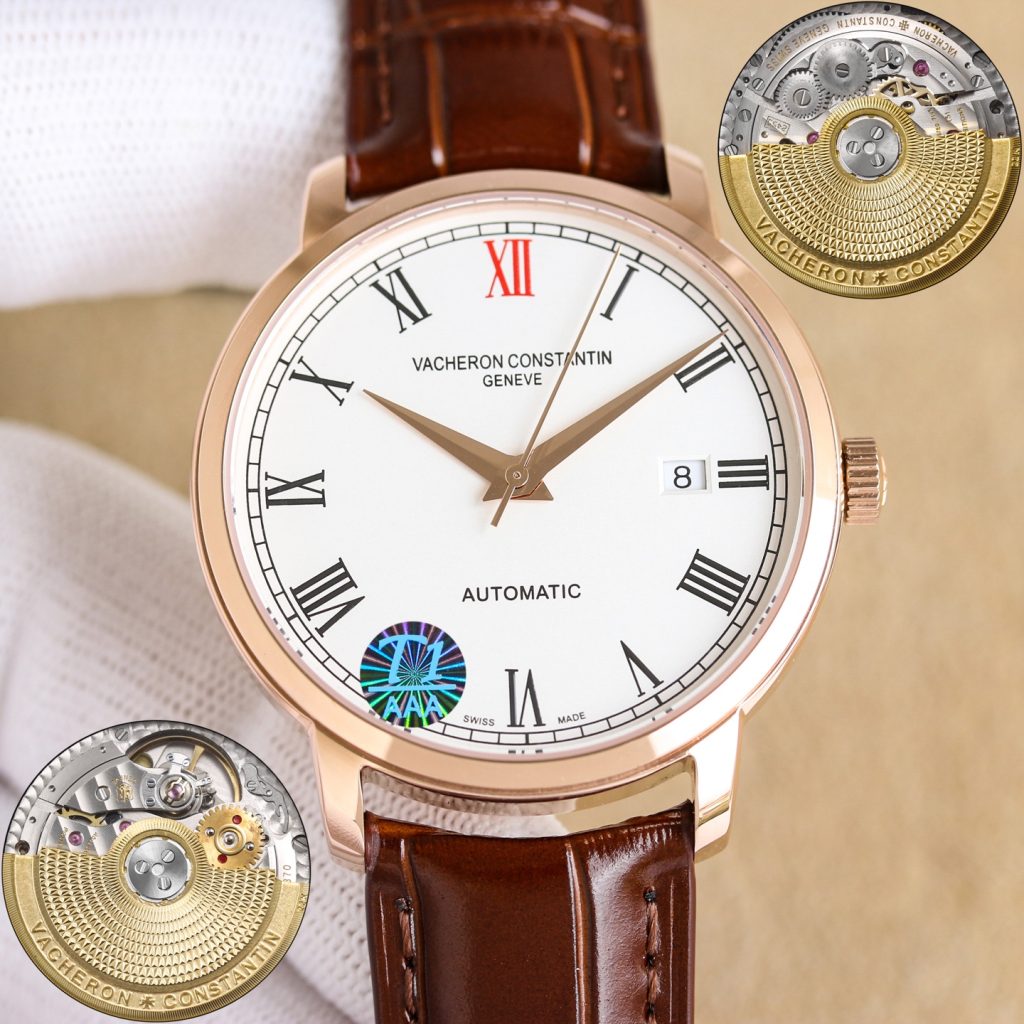 null Watch