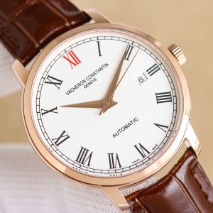 null Watch