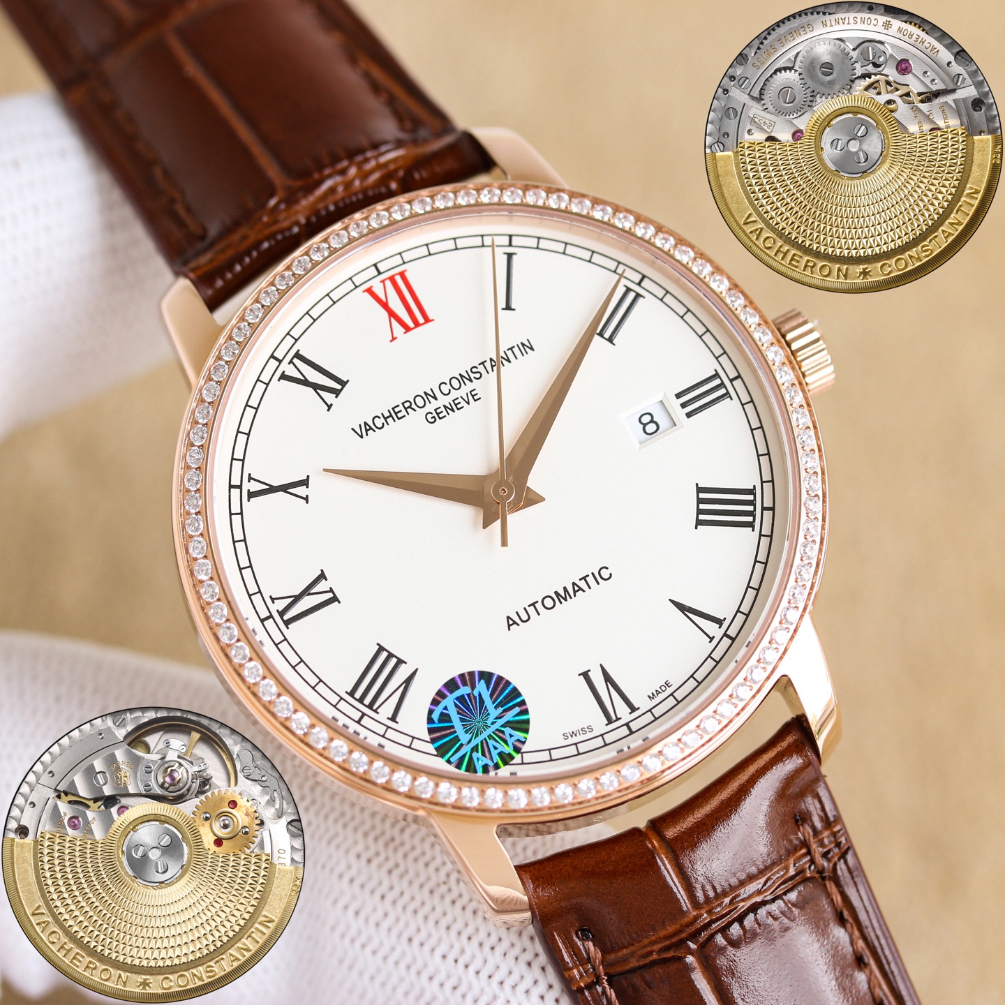 null Watch