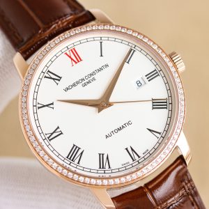 null Watch
