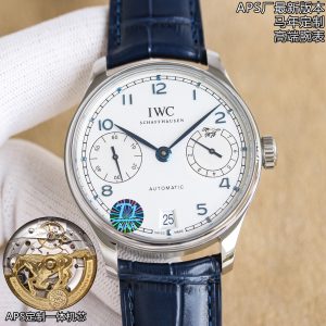 null Watch 52010