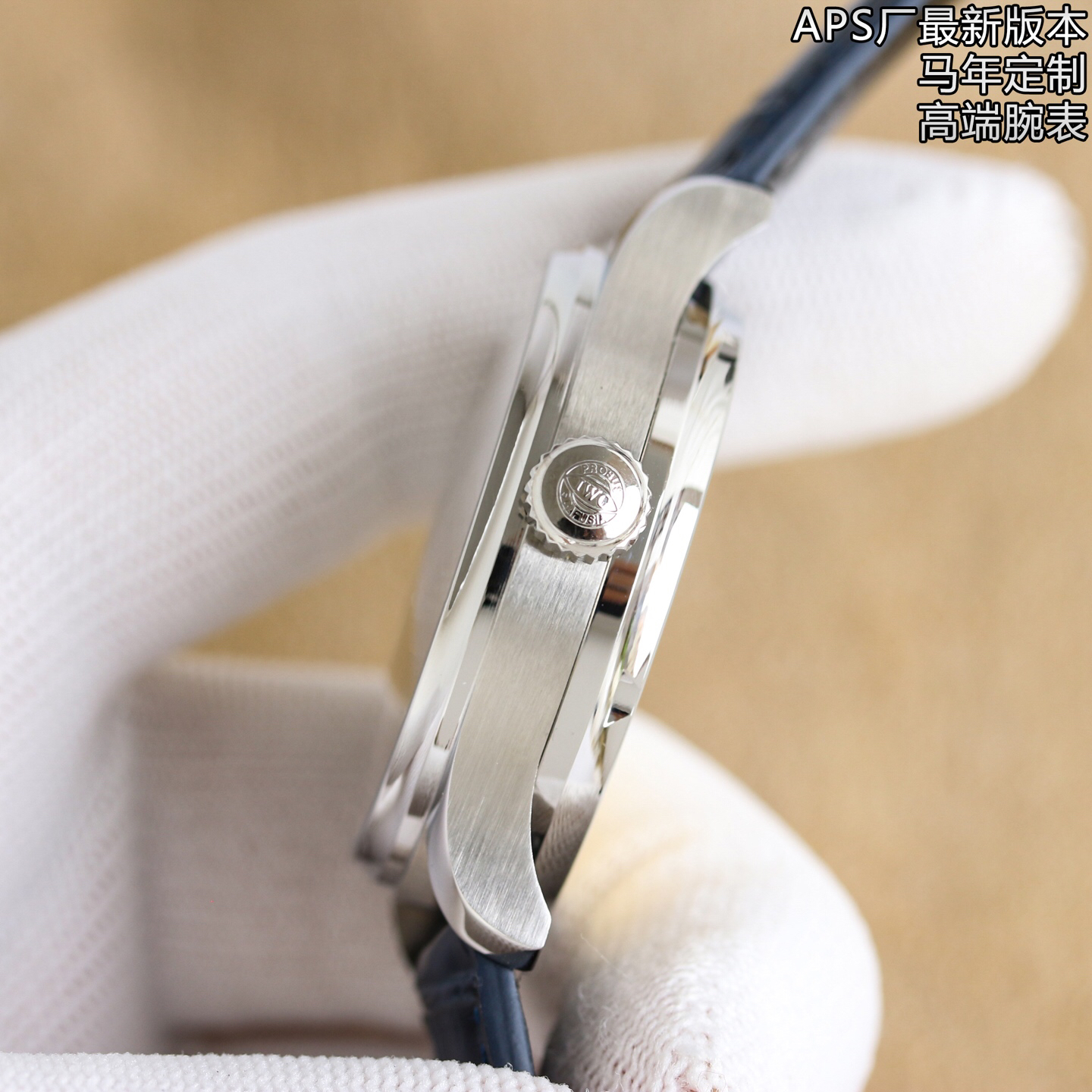 null Watch 52010