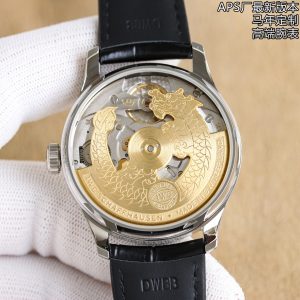 null Watch 52010