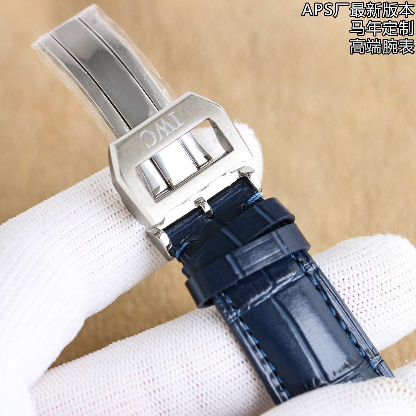 null Watch 52010