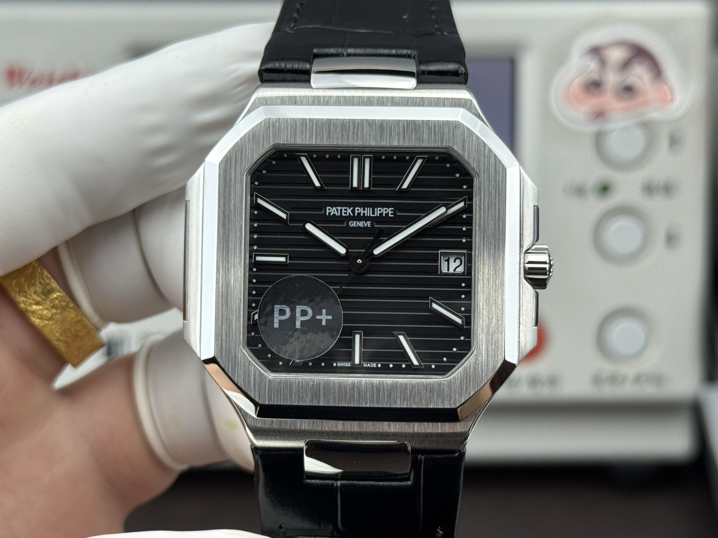 null Watch