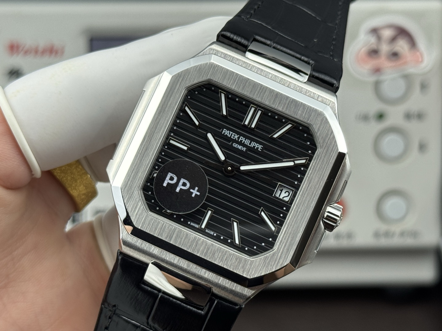 null Watch
