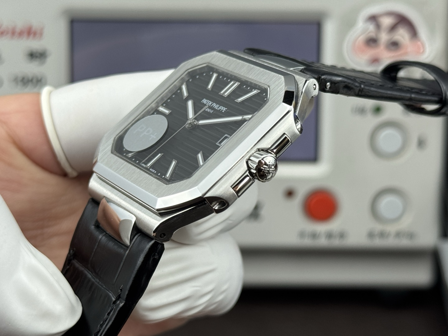 null Watch