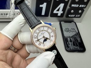 null Watch