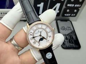 null Watch