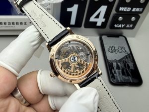 null Watch