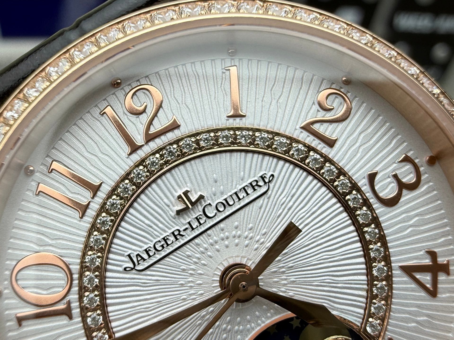 null Watch