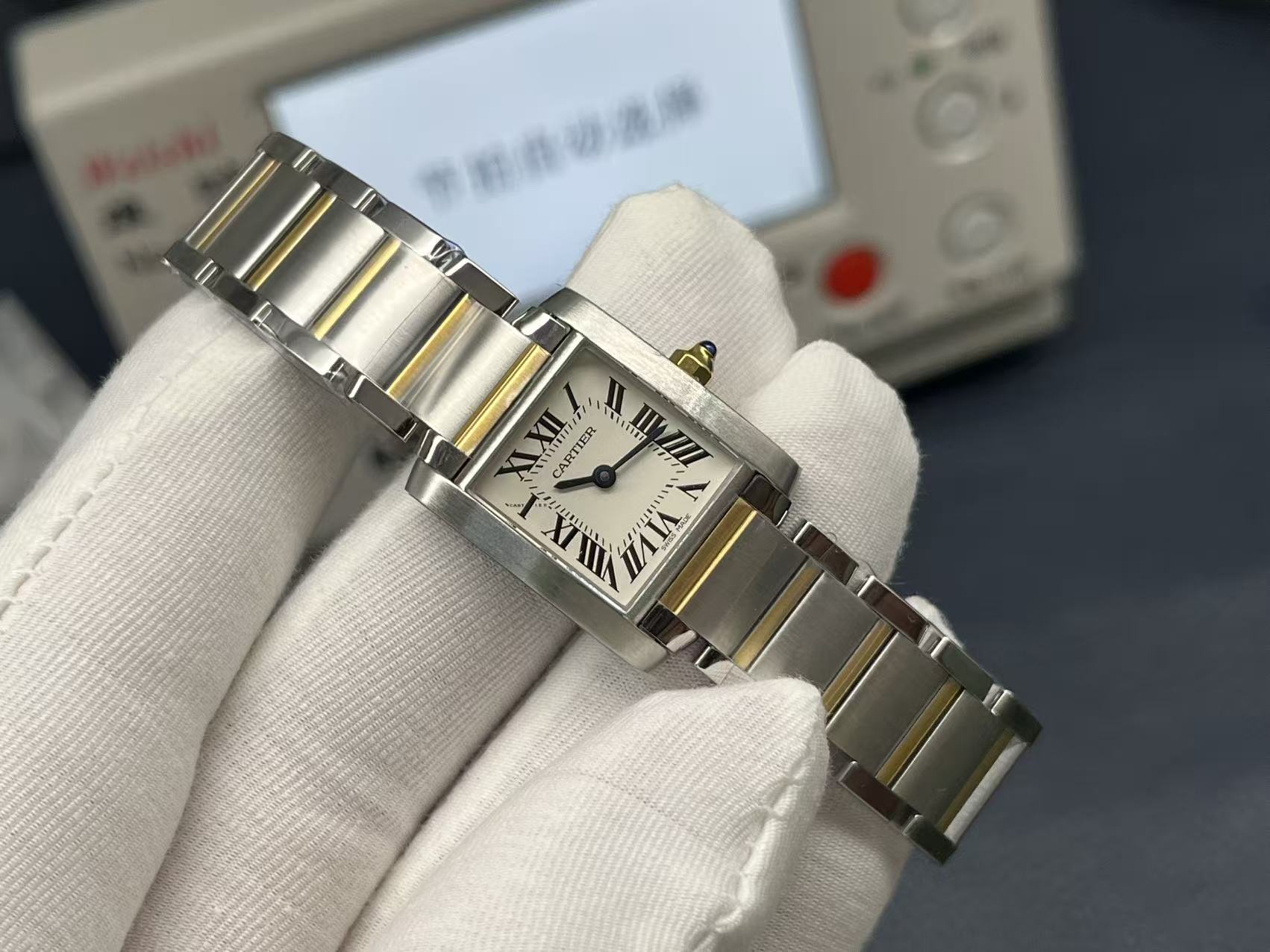 null Watch in Blue