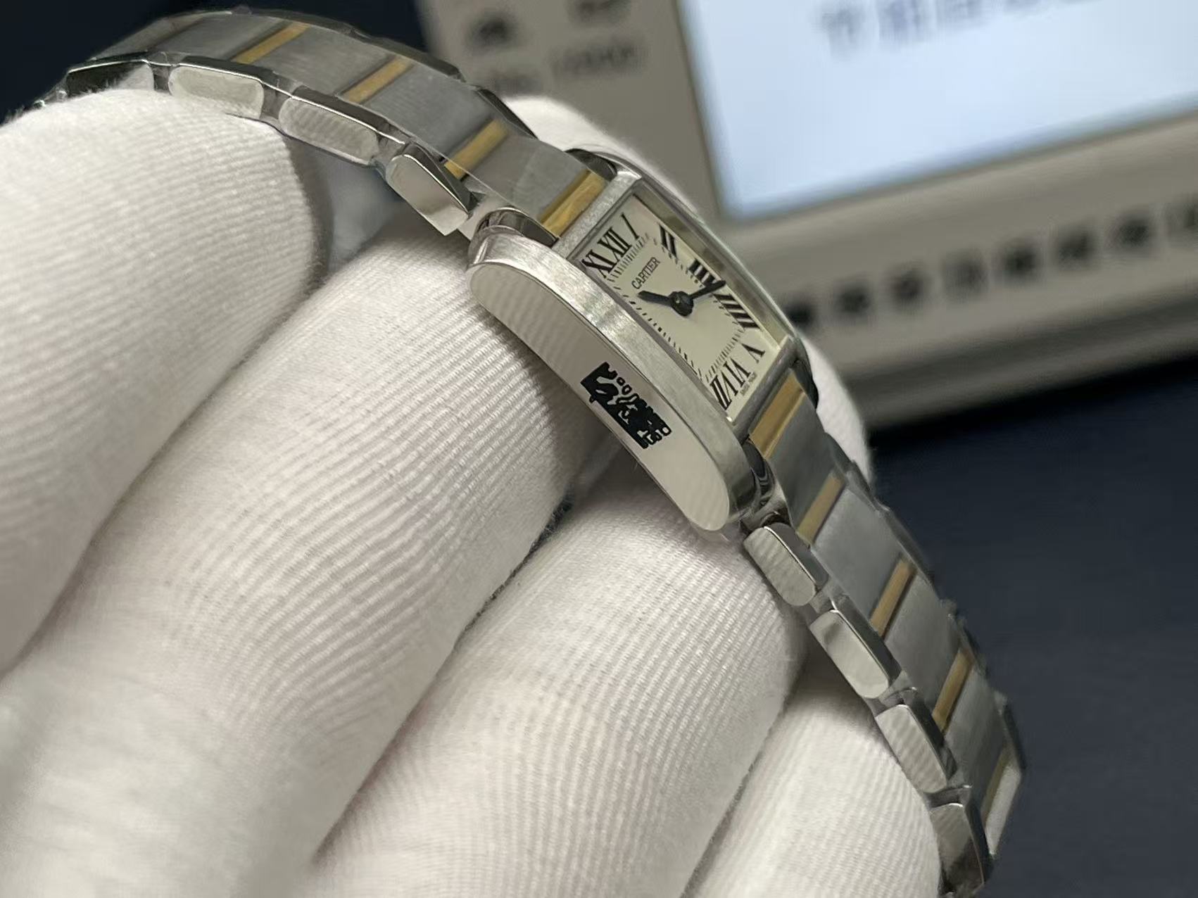 null Watch in Blue